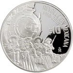 Centenario_Ferrocarril_Zoom