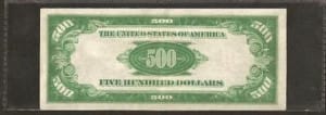 billete 500 dolares reverso billete 500 dolares reverso