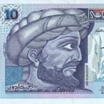 cambio dinar tunecino pesos