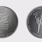 israel medalla olimpica